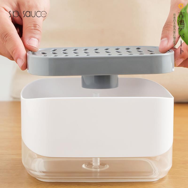 350ml Kitchen Dishwashing Liquid Press Type Outlet Box